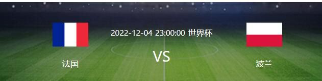 23:00 英超 曼彻斯特城 VS 谢菲尔德联 强弱悬殊 后来居上蓝月亮欲冲冠？01:00 意甲 AC米兰 VS 萨索洛 羸弱防守，萨索洛2023年总失球数创下队史纪录，红黑军团有机可趁？事件塞维官方：费尔南多提前解约感谢他的专业精神和杰出表现塞维利亚足球俱乐部和费尔南多-雷吉斯达成协议，在2024年6月合同到期之前终止了这位巴西中场球员与俱乐部的合同。